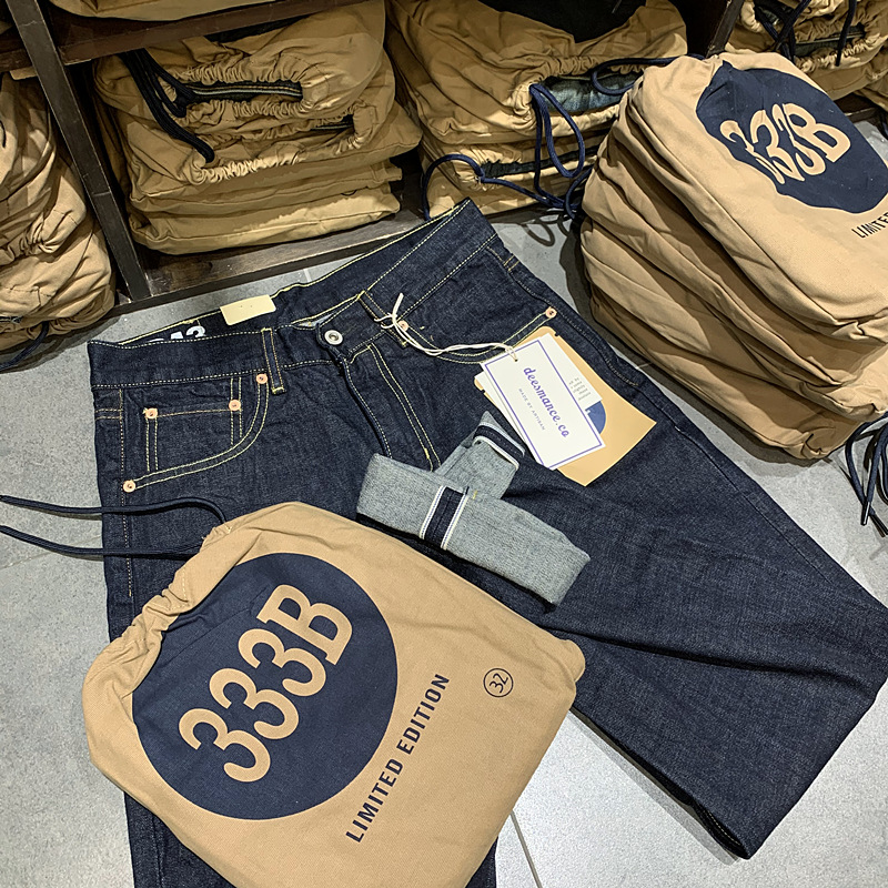 15oz 일본산 블루 셀비지 데님 워싱 진 남성용 아메 - Levis Jeans 501 리뷰 및 가격